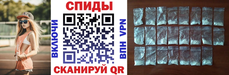 где купить наркоту  Киреевск  Amphetamine VHQ 