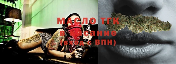 хмурый Остров