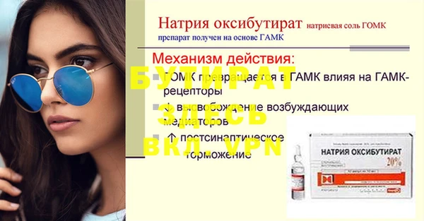 хмурый Остров