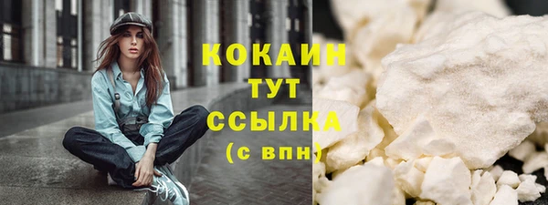 хмурый Остров