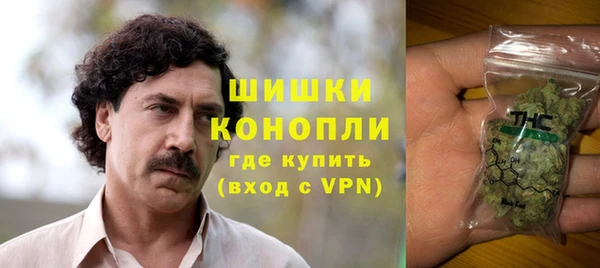 кокаин перу Гусиноозёрск