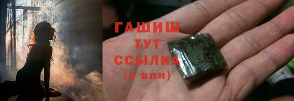 хмурый Остров