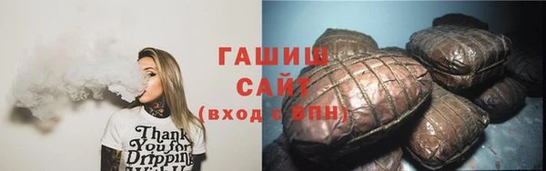 хмурый Остров