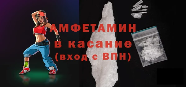 хмурый Остров