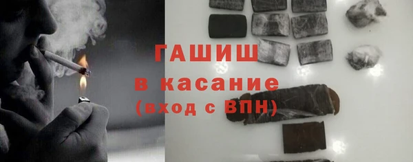 хмурый Остров