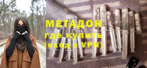 PSILOCYBIN Нязепетровск