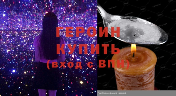 хмурый Остров
