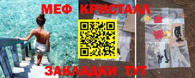 прущая мука Берёзовский