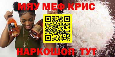 бутик Беслан