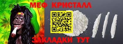 прущий лед Камышлов