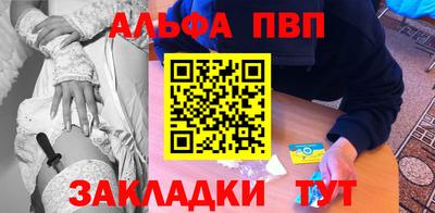 прущий лед Камышлов