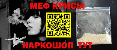 марки nbome Канаш
