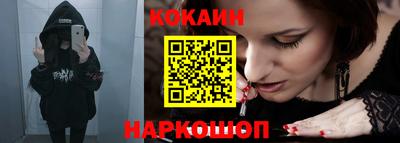 прущая мука Берёзовский