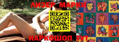 прущая мука Берёзовский