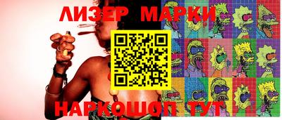 прущая мука Берёзовский