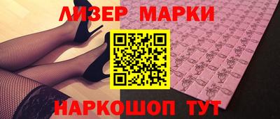 ALPHA PVP Кандалакша