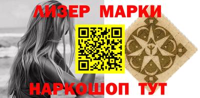 прущая мука Берёзовский