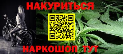 прущий лед Камышлов