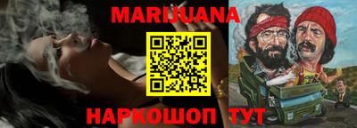 ALPHA PVP Кандалакша