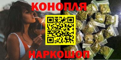 ALPHA PVP Кандалакша