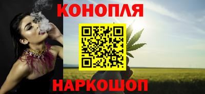 ALPHA PVP Кандалакша