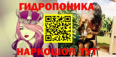 ALPHA PVP Кандалакша