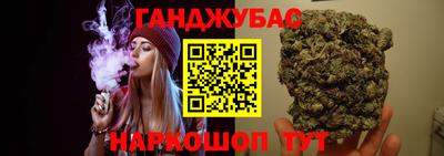 ALPHA PVP Кандалакша