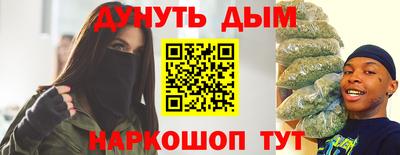 ALPHA PVP Кандалакша