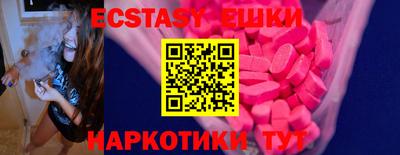 ALPHA PVP Кандалакша