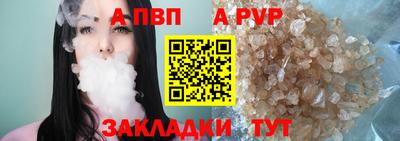 прущая мука Берёзовский