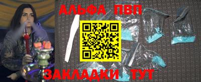 прущая мука Берёзовский