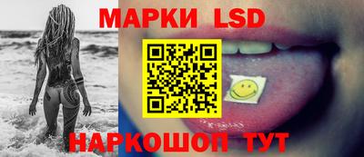 марки nbome Канаш