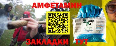 марки nbome Канаш