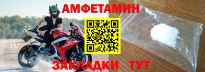 марки nbome Канаш