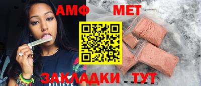 марки nbome Канаш