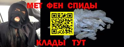 прущий лед Камышлов