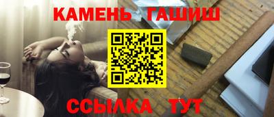 прущий лед Камышлов
