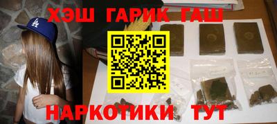 прущая мука Берёзовский