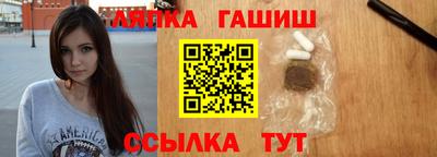 прущий лед Камышлов