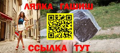 прущий лед Камышлов