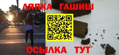 прущая мука Берёзовский