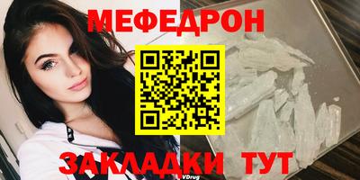 марки nbome Канаш