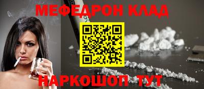 марки nbome Канаш