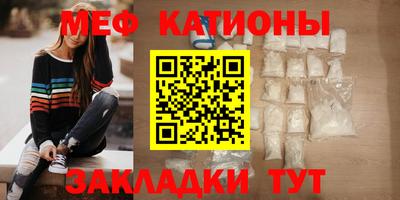 прущий лед Камышлов