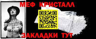 марки nbome Канаш