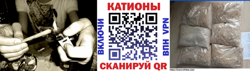 Меф мука  Киреевск 