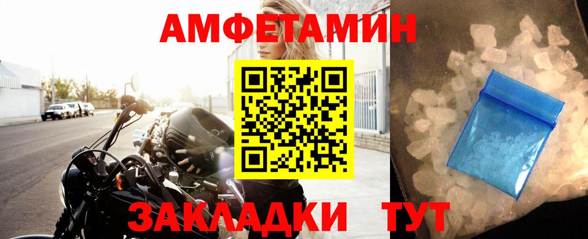 Купить наркотики цена  Киреевск  Экстази  Марихуана  Мефедрон   Cocaine  Гашиш  Вход с VPN  МЕТАДОН  ГАШ 