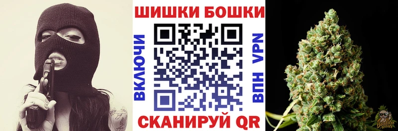 гидра ONION  Киреевск  Шишки марихуана MAZAR 