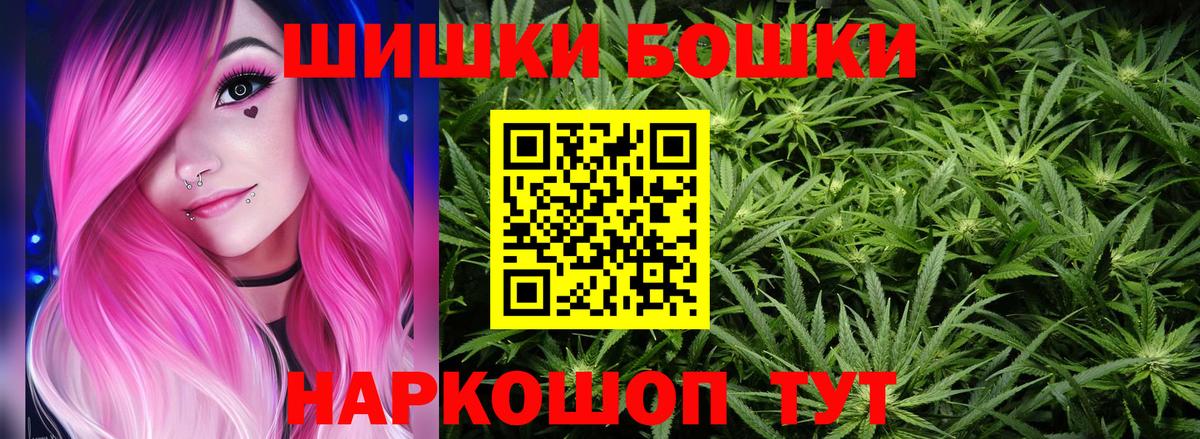 Каннабис индика Киреевск